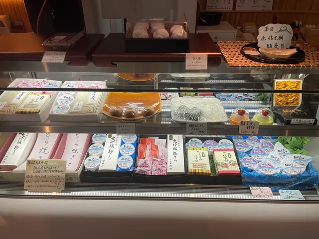 富士吉田金精軒 富士茶庵