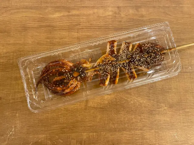 山賊海賊 上野アメ横センタービル店