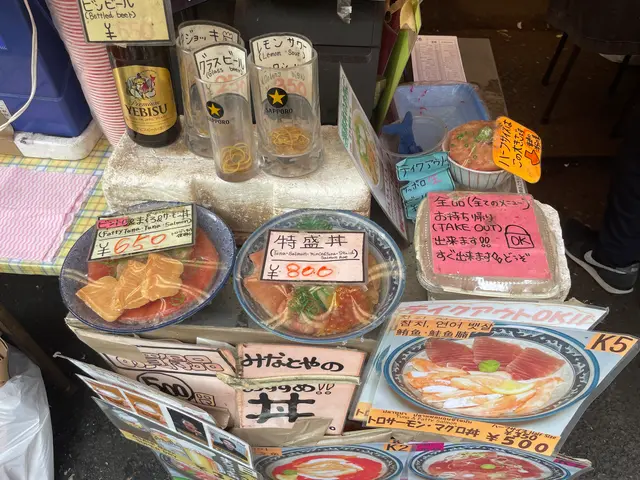 みなとや食品 本店