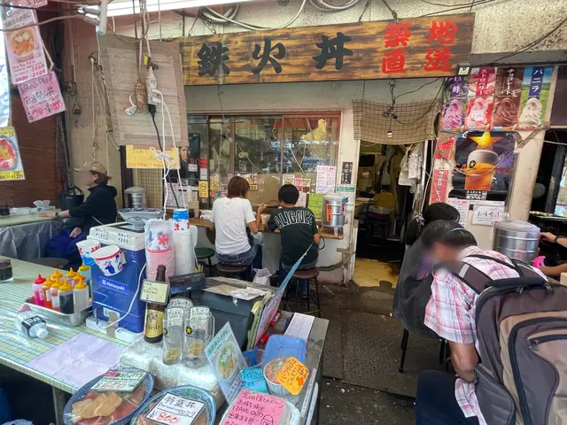 みなとや食品 本店