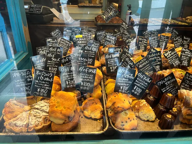 Pane Ho Maretta（パネ ホ マレッタ）