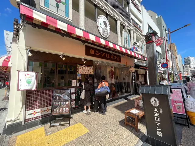 浅草大正ロマン館カフェ