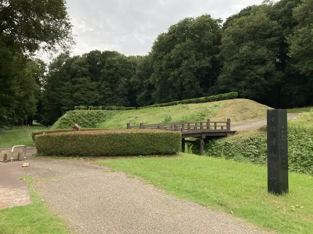 飛山城史跡公園