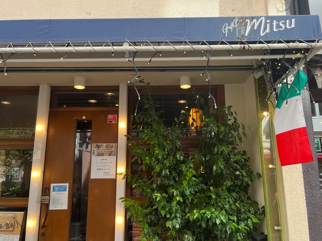 グリルバールMITSU 元町