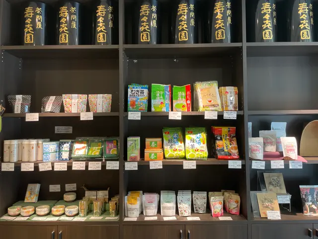 壽々喜園 浅草本店