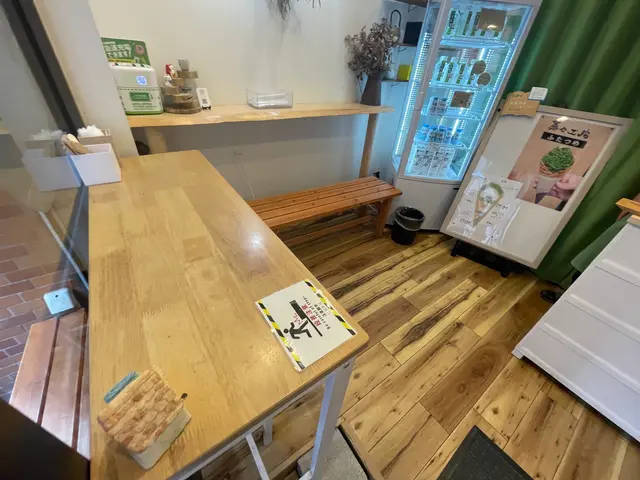 茶々工房 ふたつめ