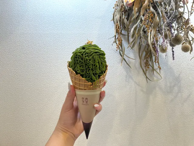 茶々工房 ふたつめ