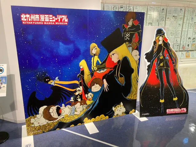 北九州市漫画ミュージアム