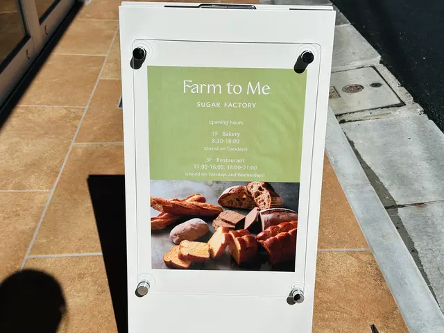 Farm to Me（ファーム トゥー ミー）