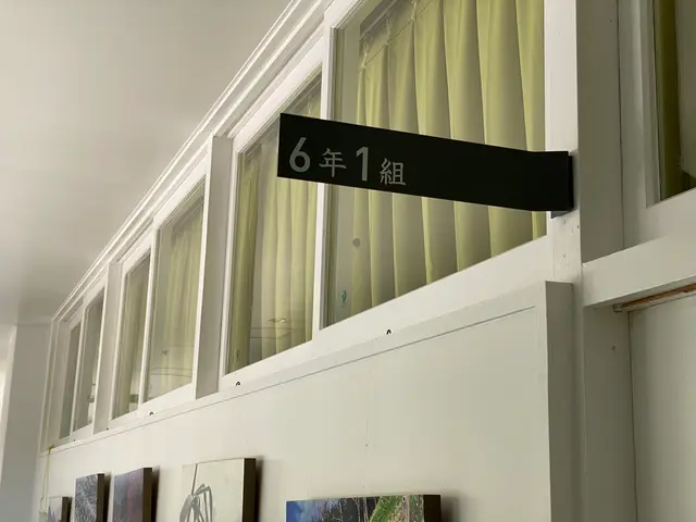 道の駅 保田小学校