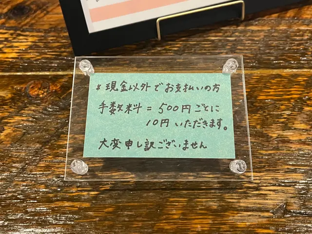 パニーニカフェFRANK