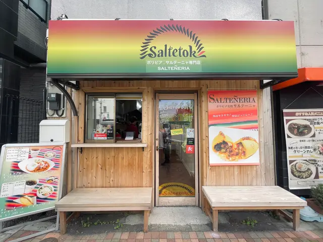 Saltetok（サルテトック）