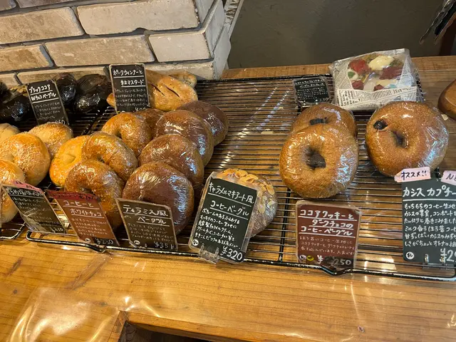 ハットリベーグル