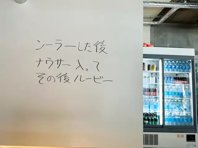 ととけん