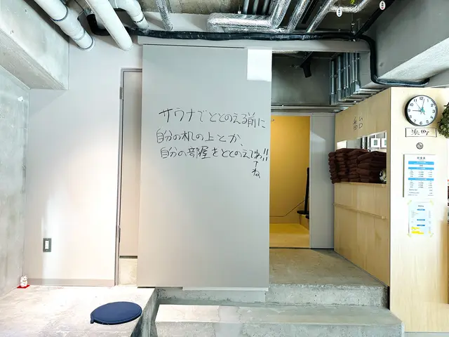 ととけん
