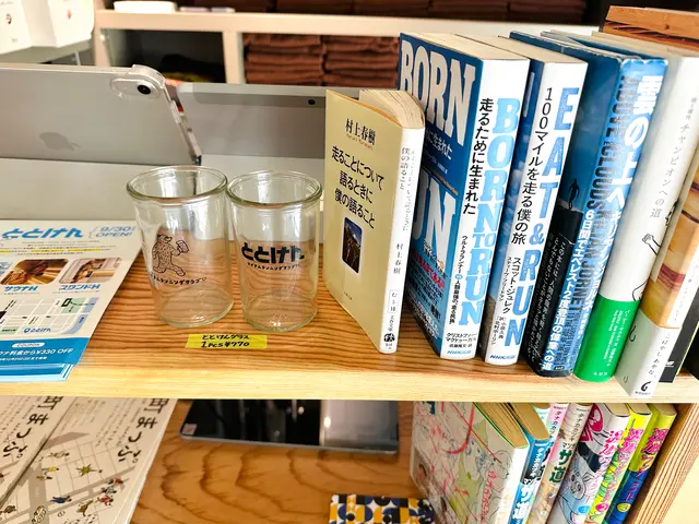 ととけん