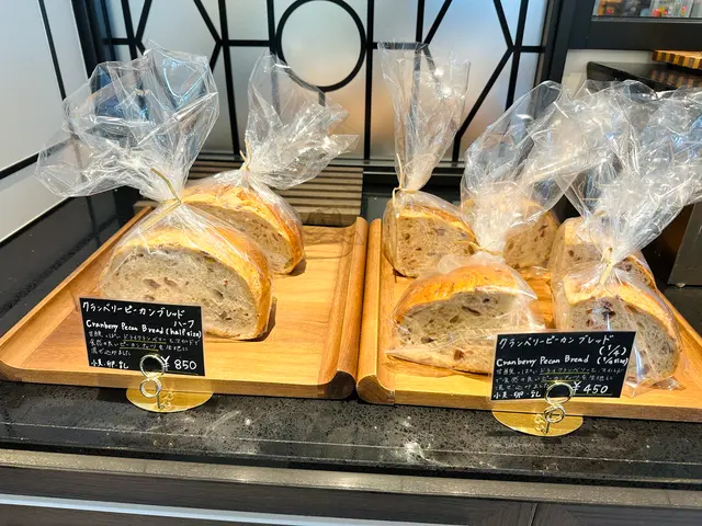 BOULANGERIE LE CINQ（ブーランジェリー ル・サンク）