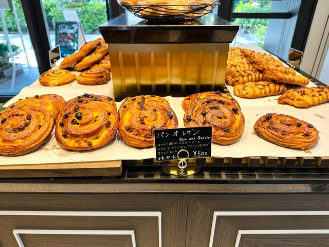 BOULANGERIE LE CINQ（ブーランジェリー ル・サンク）