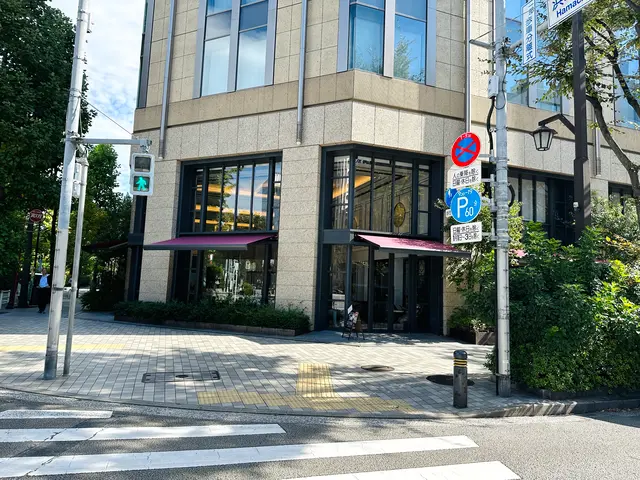 BOULANGERIE LE CINQ（ブーランジェリー ル・サンク）