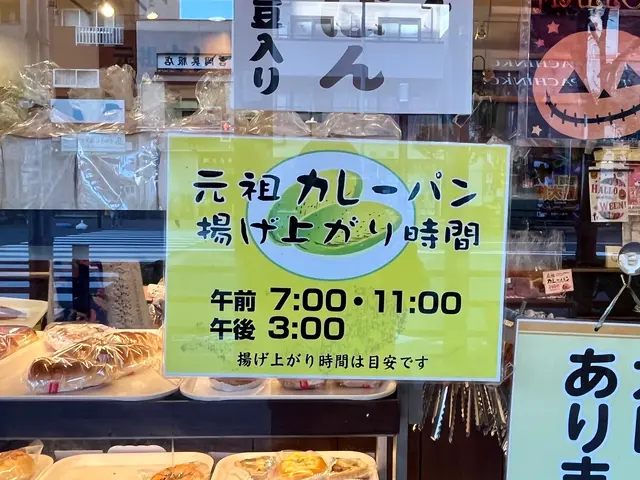 カトレア