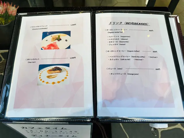 Wine＆Cafe Arista（ワインアンドカフェアリスタ）