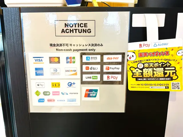 東京洋菓子 TANGRAM（タングラム）