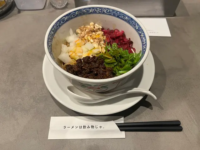 ラーメンは飲み物じゃ