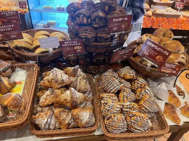 イスズベーカリー 元町店