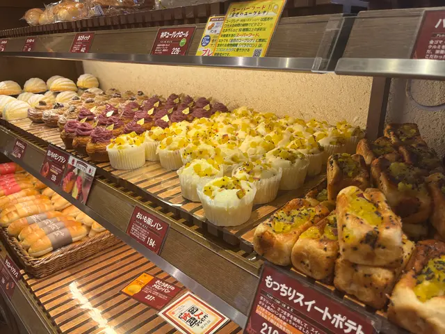 イスズベーカリー 元町店