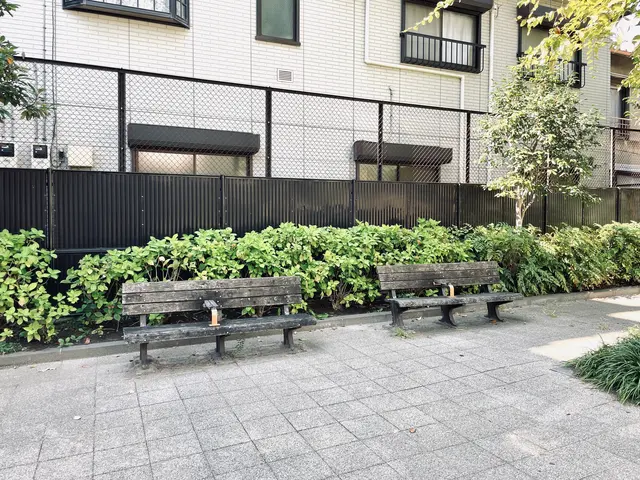 清澄二丁目公園