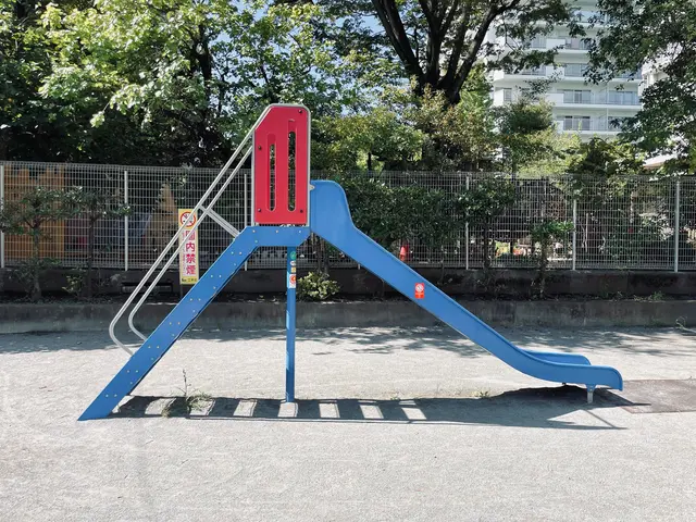 白河一丁目公園