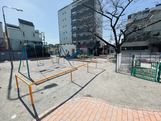 平野二丁目児童遊園