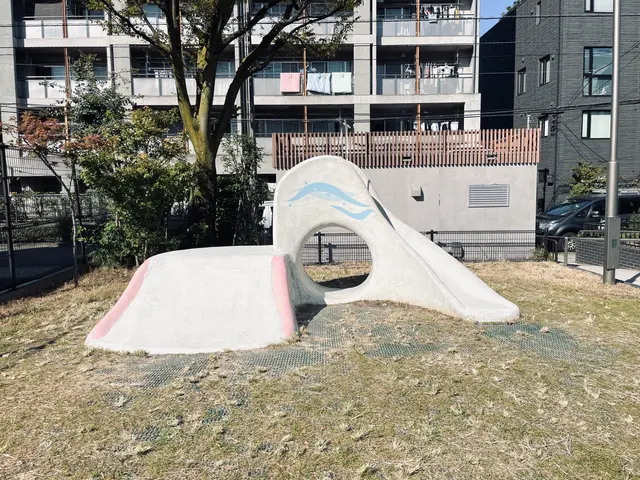 三好三丁目児童遊園