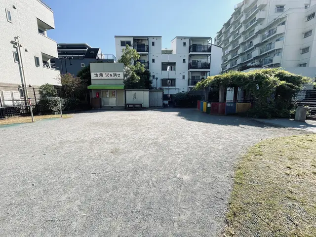 三好三丁目児童遊園