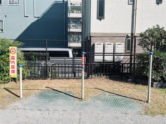 三好三丁目児童遊園