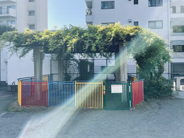 三好三丁目児童遊園