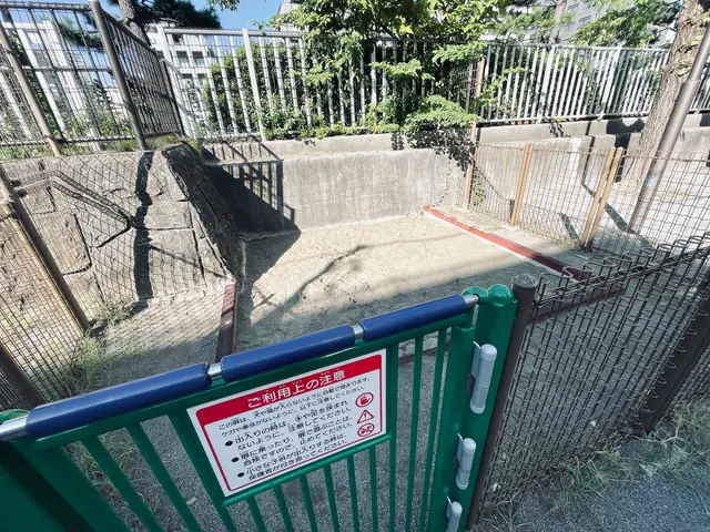 白河児童遊園
