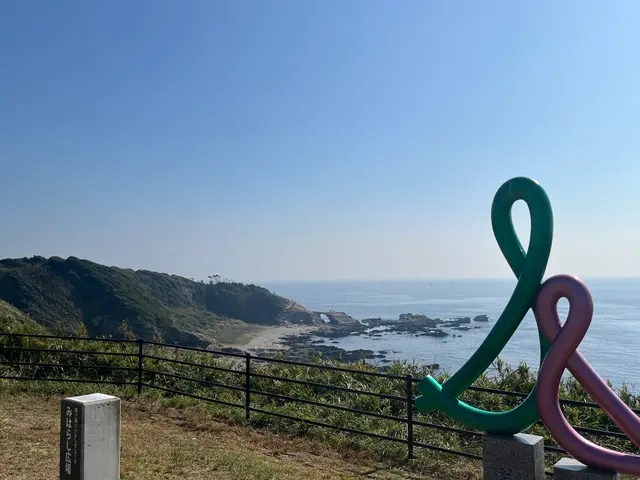城ケ島