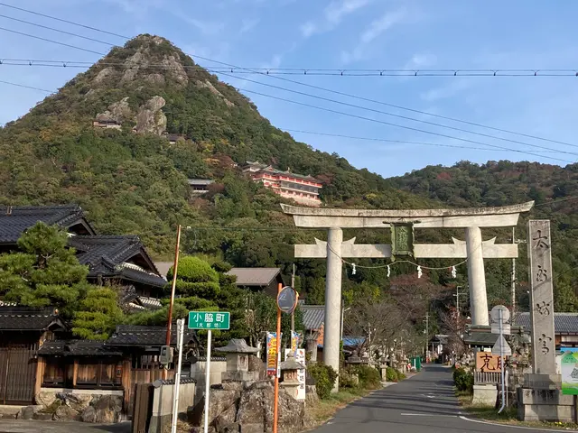 太郎坊宮