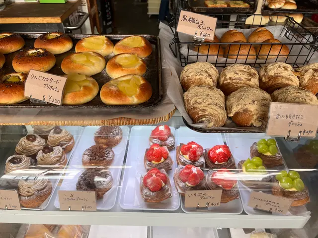ベーカリーラボ・コンパン
