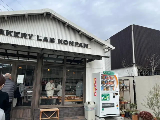 ベーカリーラボ・コンパン