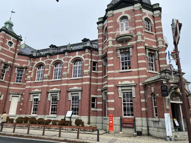 岩手銀行 赤レンガ館