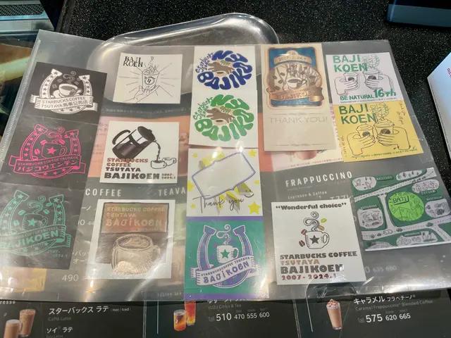 スターバックス TSUTAYA 馬事公苑店