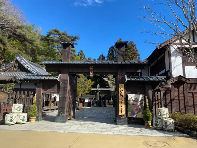 EDO WONDERLAND日光江戸村