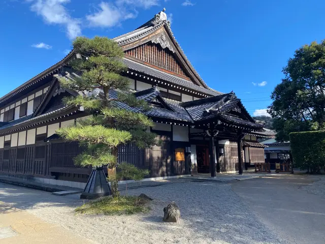 EDO WONDERLAND日光江戸村