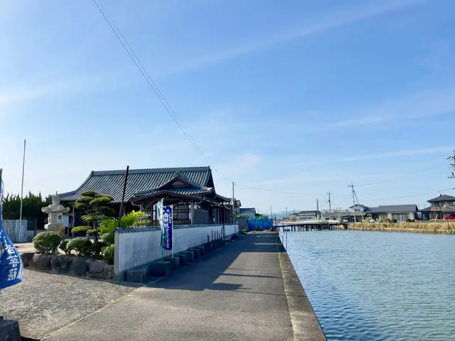 横樋観音