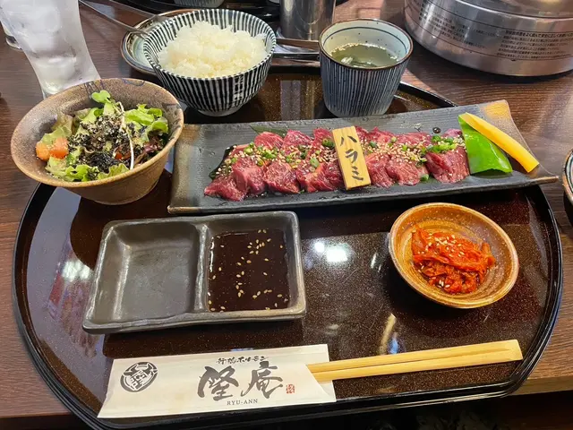 行橋ホルモン隆庵