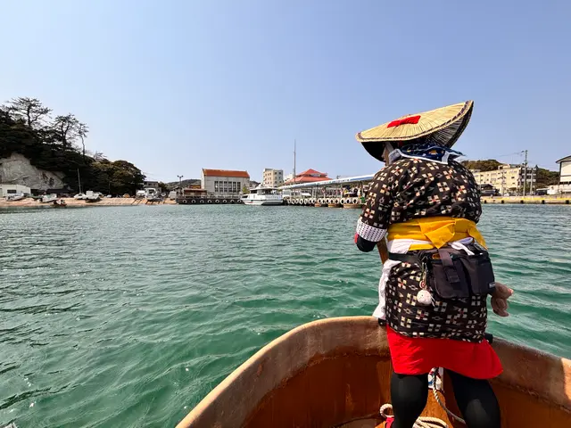 たらい舟のりば