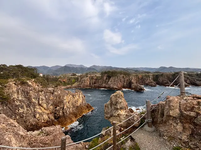 尖閣湾揚島遊園