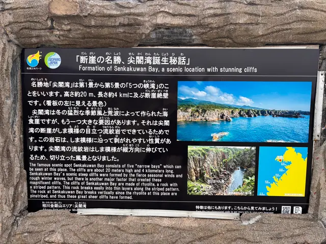 尖閣湾揚島遊園